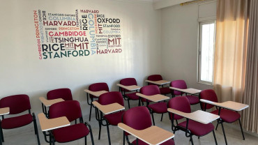 Centre de Formation 78 m² à louer à Bd Al Quods Casablanca