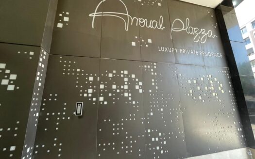 Appt Meublé HS — 128 m² Rsd. Anoual Plazza · Bd. Anoual, Casablanca